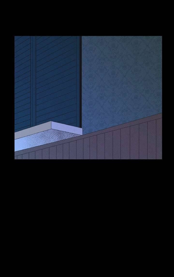 Maid In Heaven Chapter 6 - 55