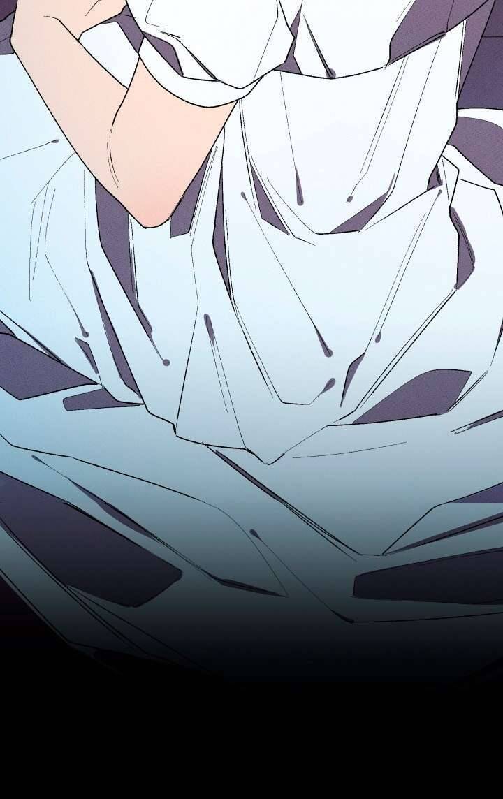 Maid In Heaven Chapter 6 - 65