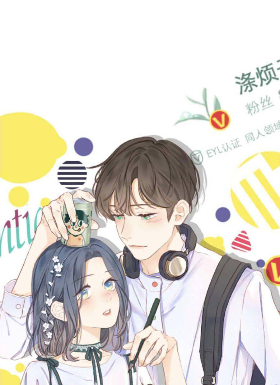 Sao Giờ, Đẩy Thuyền Tới Muốn Yêu Chapter 20 - 3