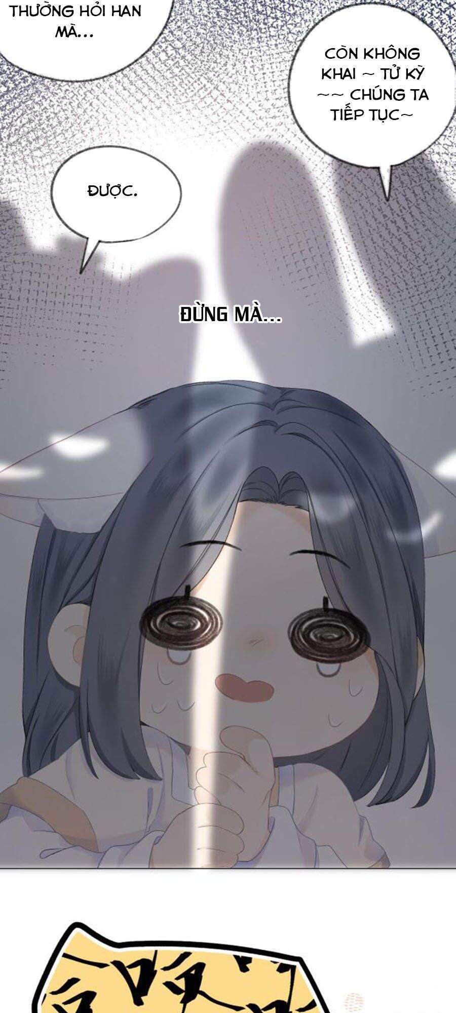 Sao Giờ, Đẩy Thuyền Tới Muốn Yêu Chapter 21 - 11