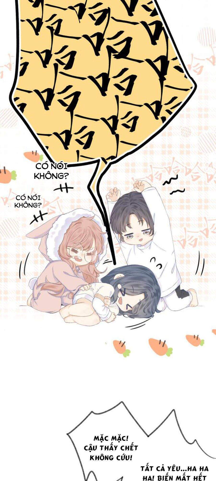 Sao Giờ, Đẩy Thuyền Tới Muốn Yêu Chapter 21 - 12