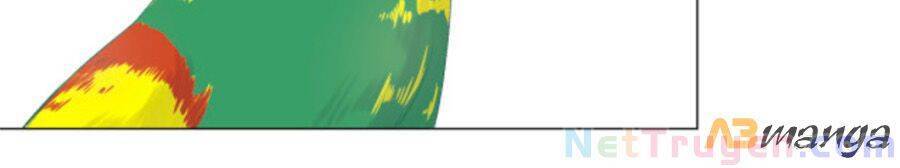 Sao Giờ, Đẩy Thuyền Tới Muốn Yêu Chapter 8 - 8