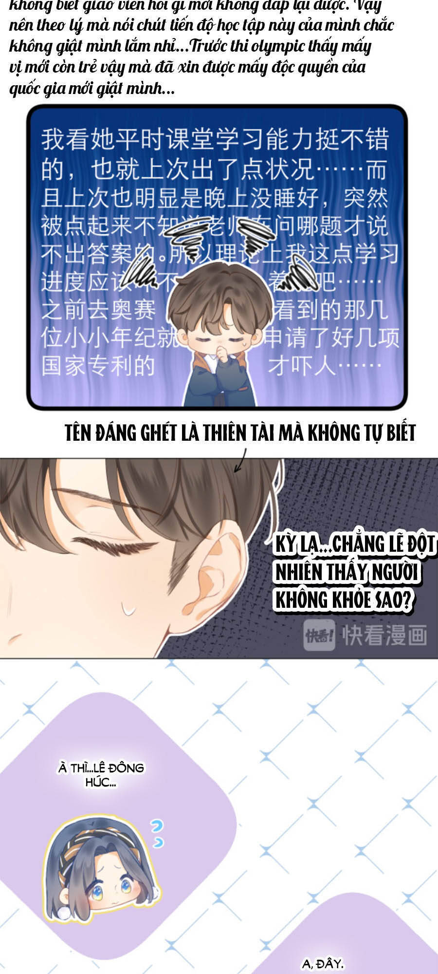 Sao Giờ, Đẩy Thuyền Tới Muốn Yêu Chapter 10 - 7