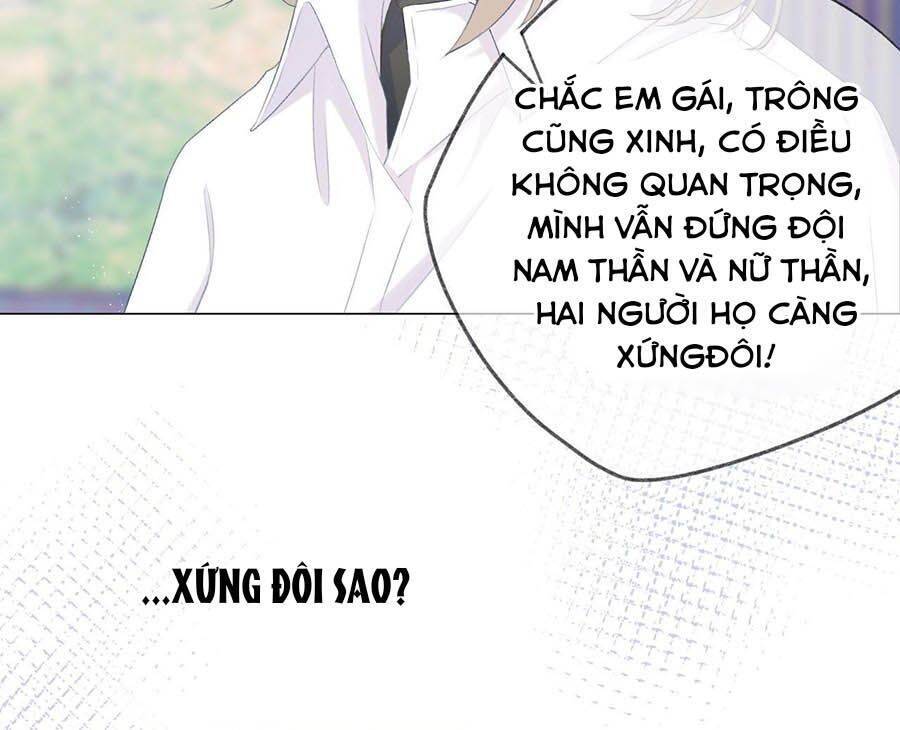 Sao Giờ, Đẩy Thuyền Tới Muốn Yêu Chapter 14 - 17