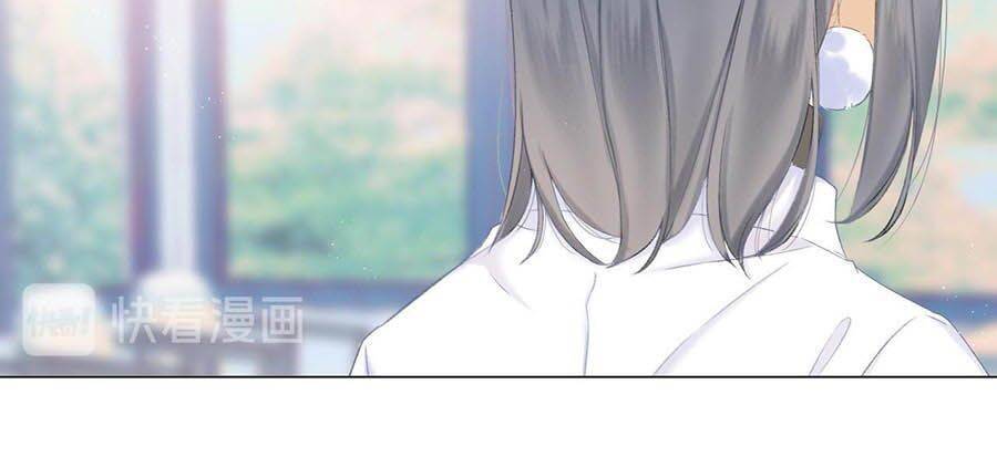 Sao Giờ, Đẩy Thuyền Tới Muốn Yêu Chapter 14 - 23