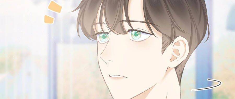 Sao Giờ, Đẩy Thuyền Tới Muốn Yêu Chapter 14 - 29