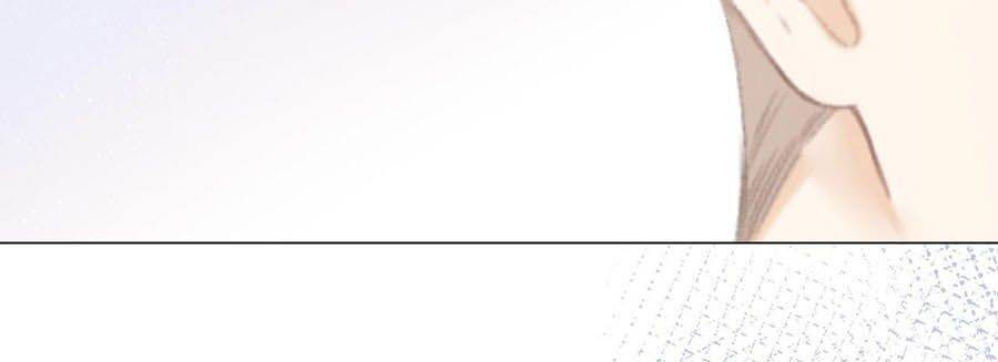 Sao Giờ, Đẩy Thuyền Tới Muốn Yêu Chapter 14 - 6