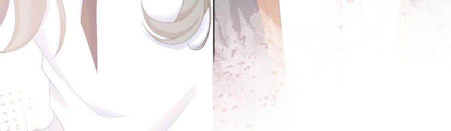 Sao Giờ, Đẩy Thuyền Tới Muốn Yêu Chapter 14 - 9