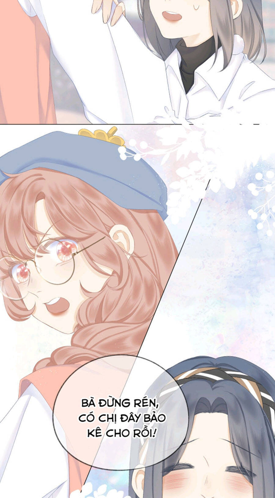 Sao Giờ, Đẩy Thuyền Tới Muốn Yêu Chapter 17 - 14