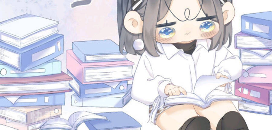 Sao Giờ, Đẩy Thuyền Tới Muốn Yêu Chapter 17 - 5