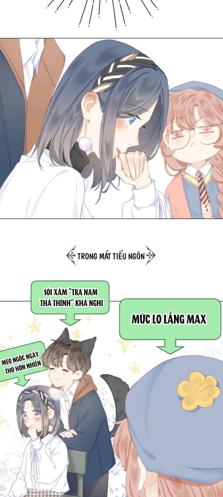 Sao Giờ, Đẩy Thuyền Tới Muốn Yêu Chapter 17 - 10