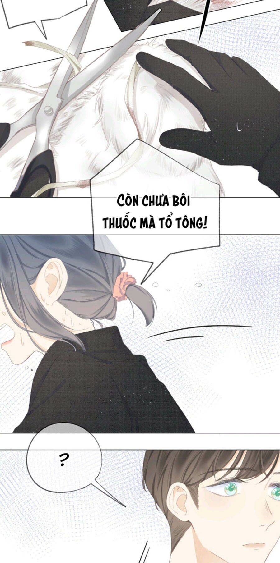 Sao Giờ, Đẩy Thuyền Tới Muốn Yêu Chapter 18 - 24