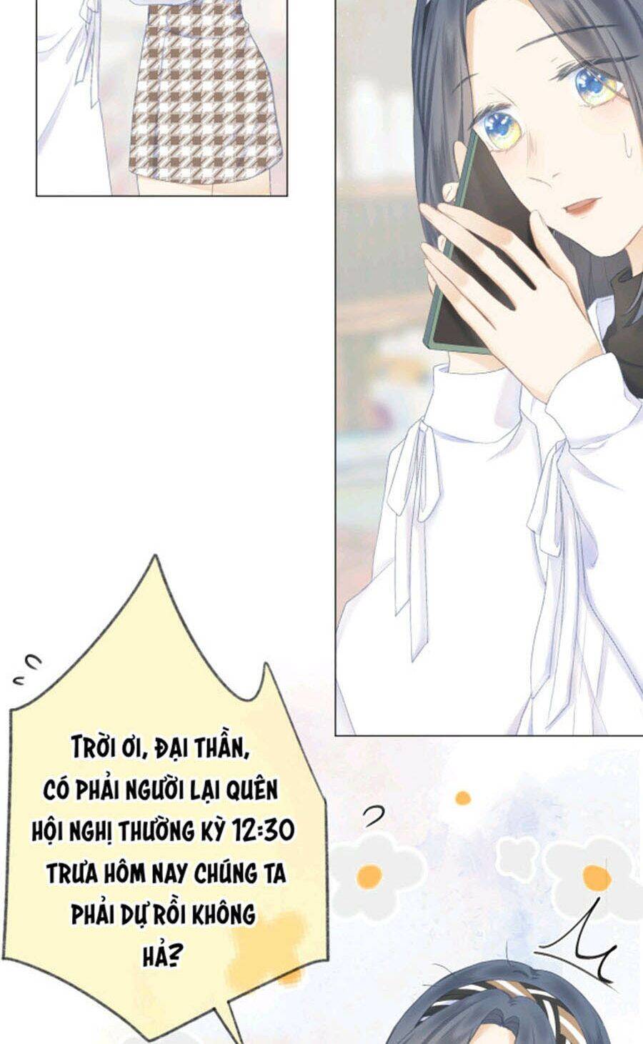 Sao Giờ, Đẩy Thuyền Tới Muốn Yêu Chapter 18 - 5