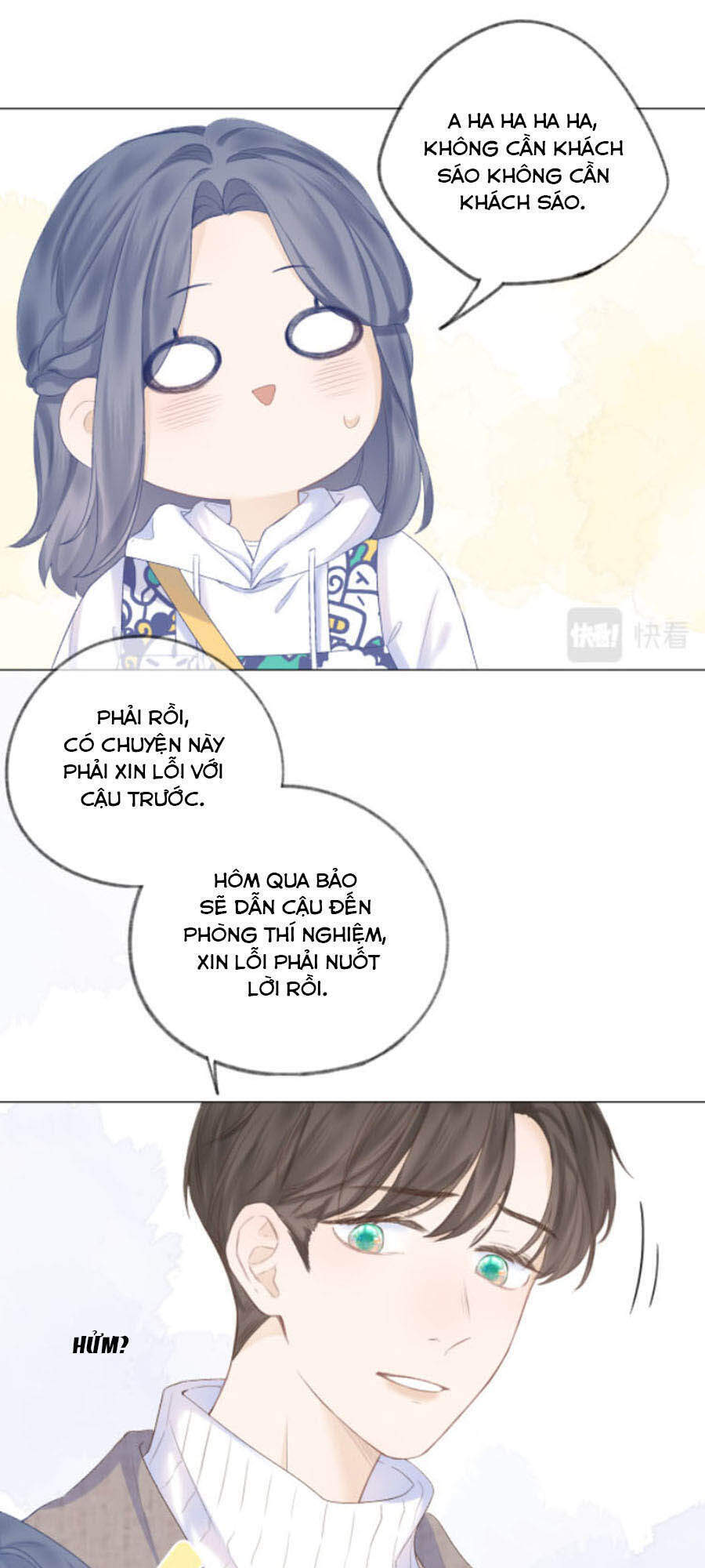 Sao Giờ, Đẩy Thuyền Tới Muốn Yêu Chapter 22 - 12