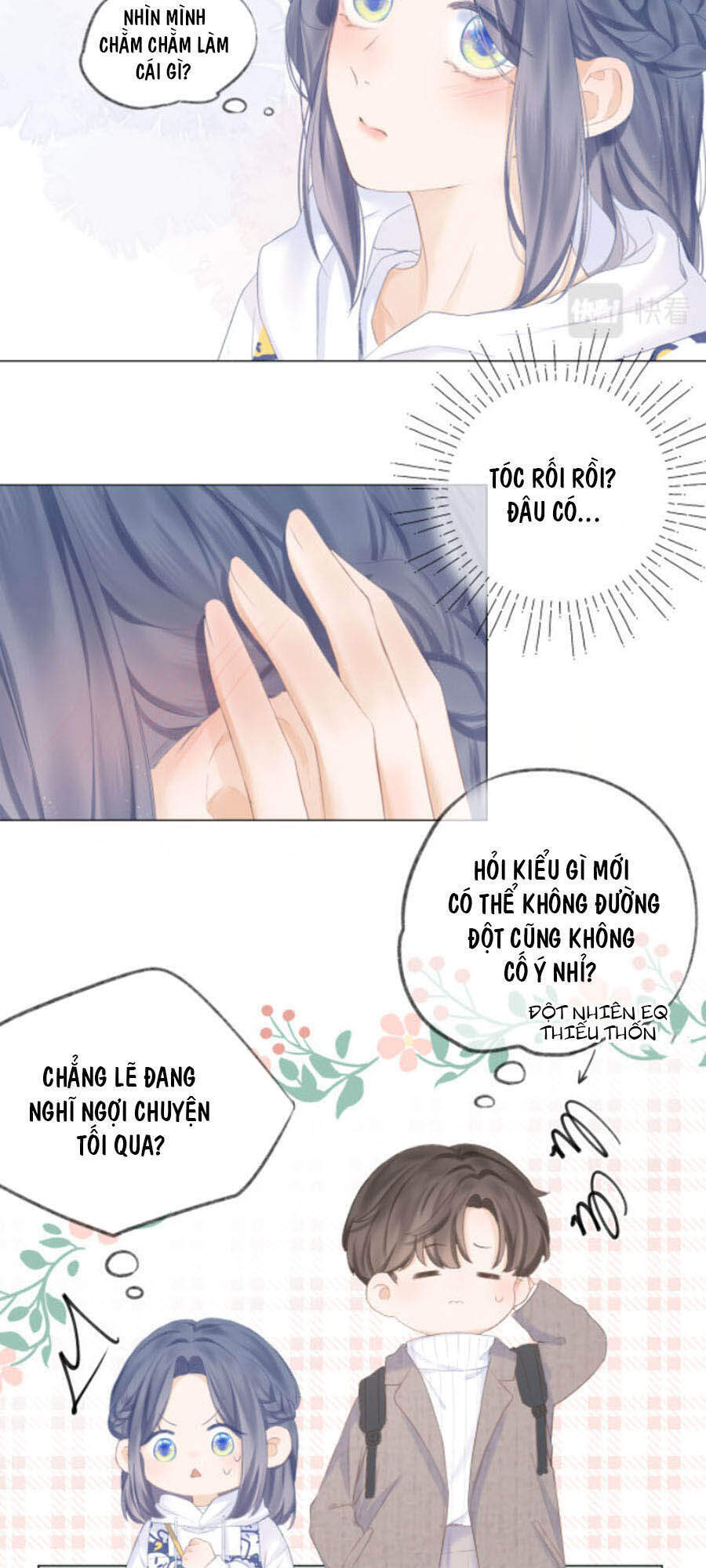 Sao Giờ, Đẩy Thuyền Tới Muốn Yêu Chapter 22 - 8