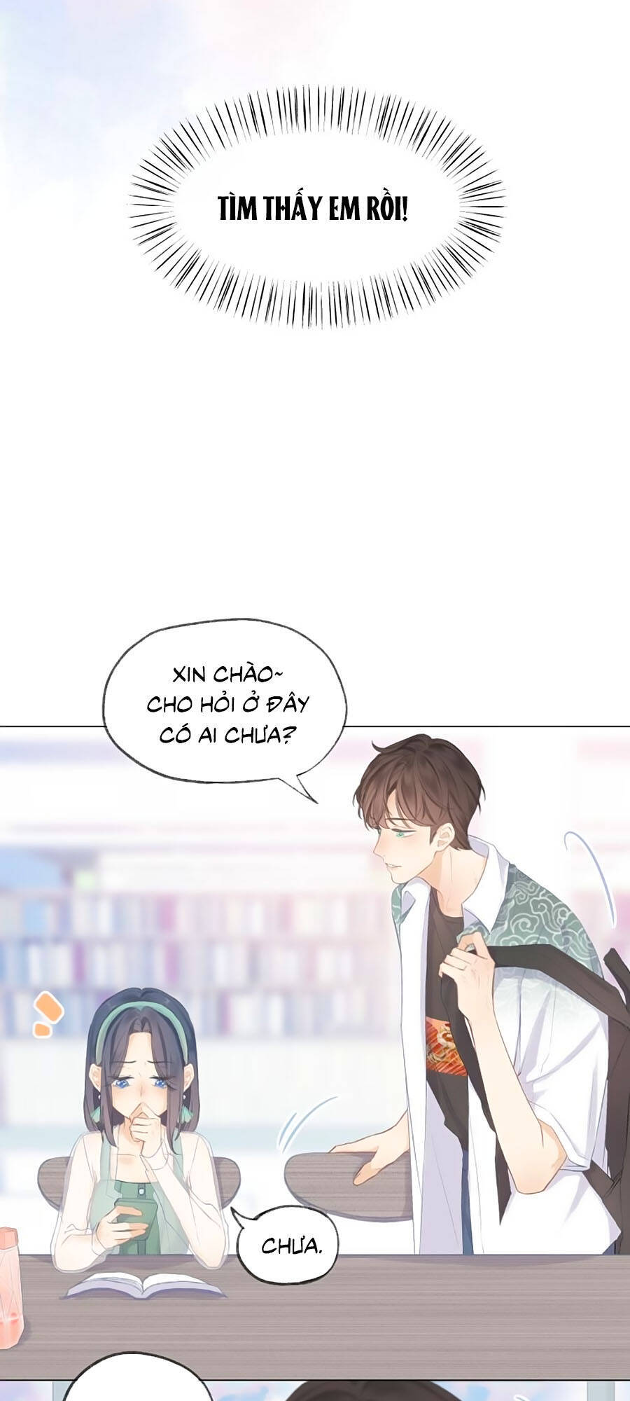 Sao Giờ, Đẩy Thuyền Tới Muốn Yêu Chapter 7 - 13
