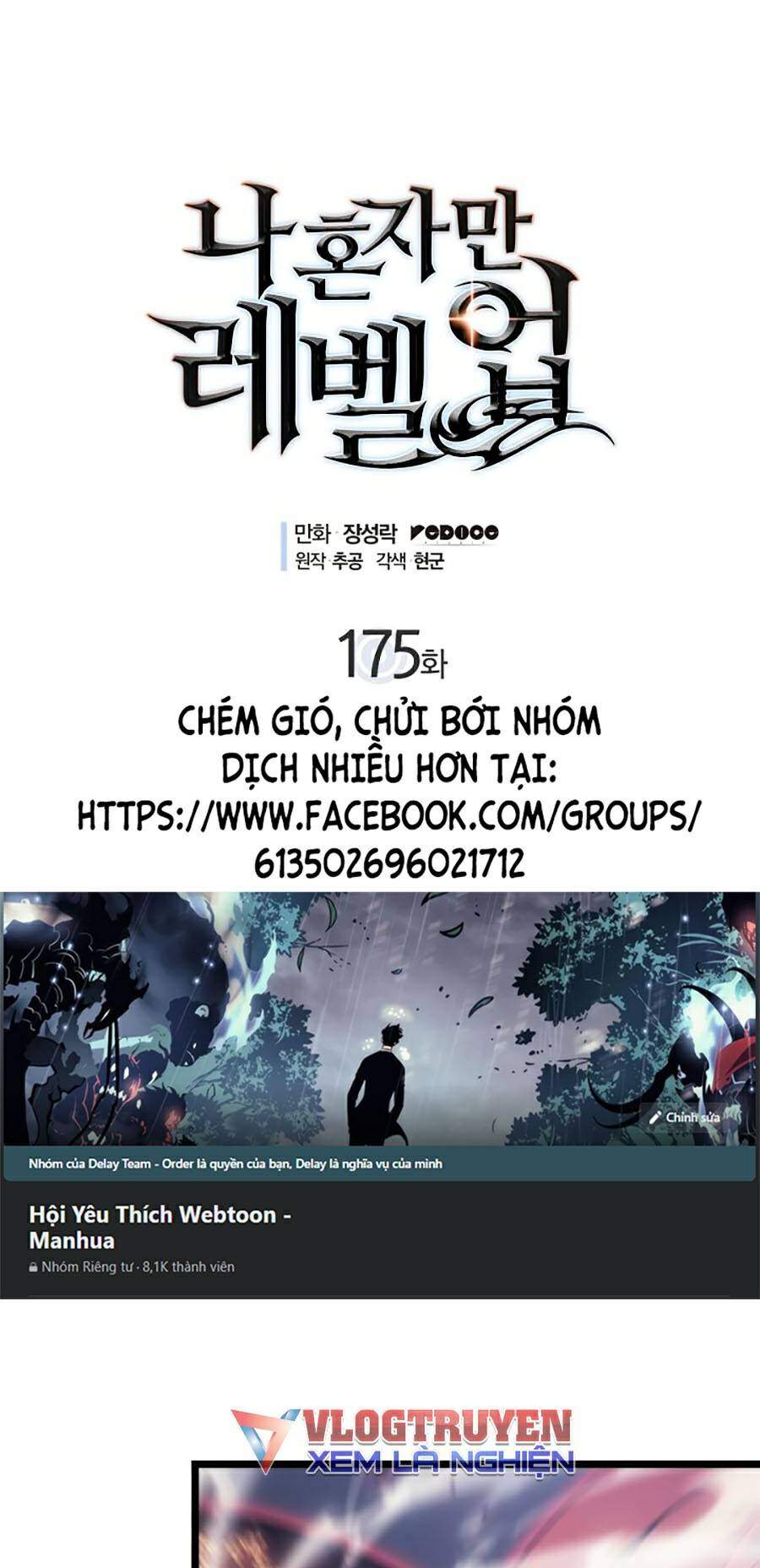 Tôi Thăng Cấp Một Mình Ss2 Chapter 65 - 1