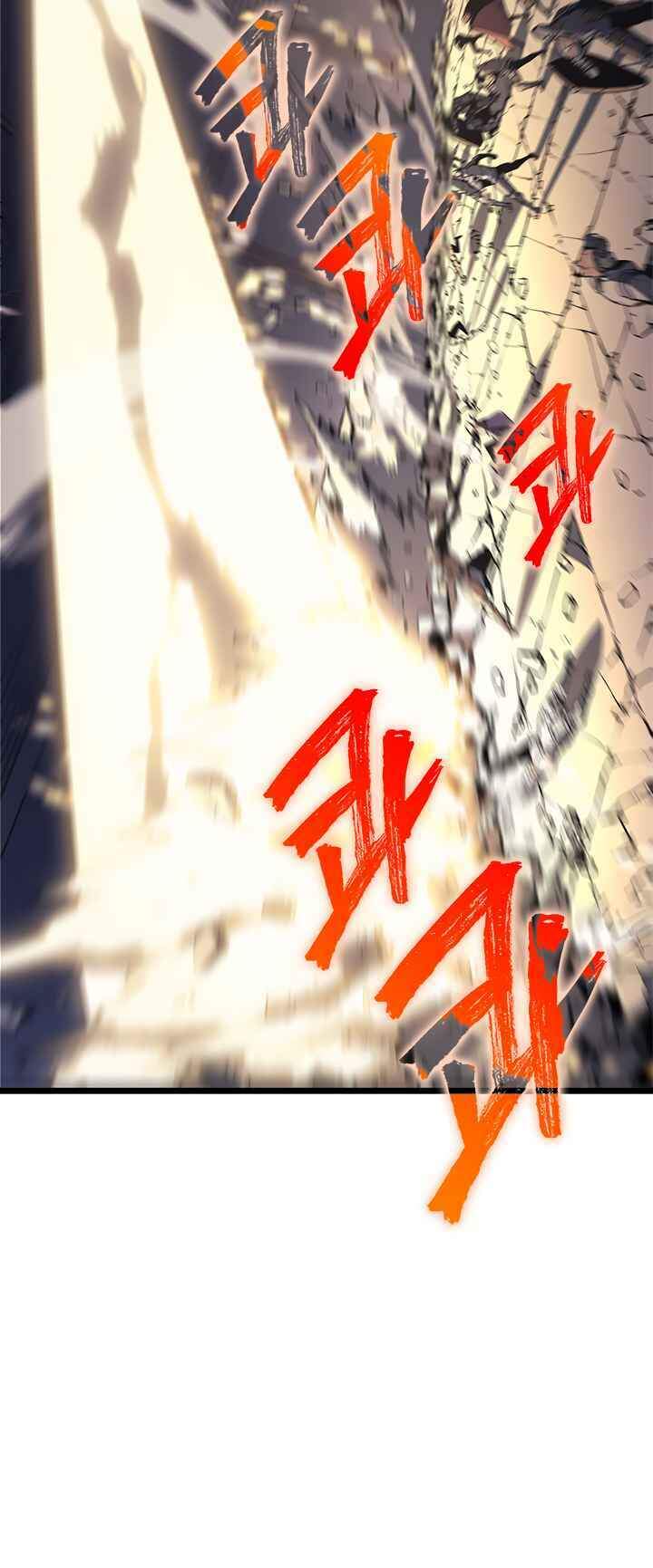Tôi Thăng Cấp Một Mình Ss2 Chapter 19 - 27