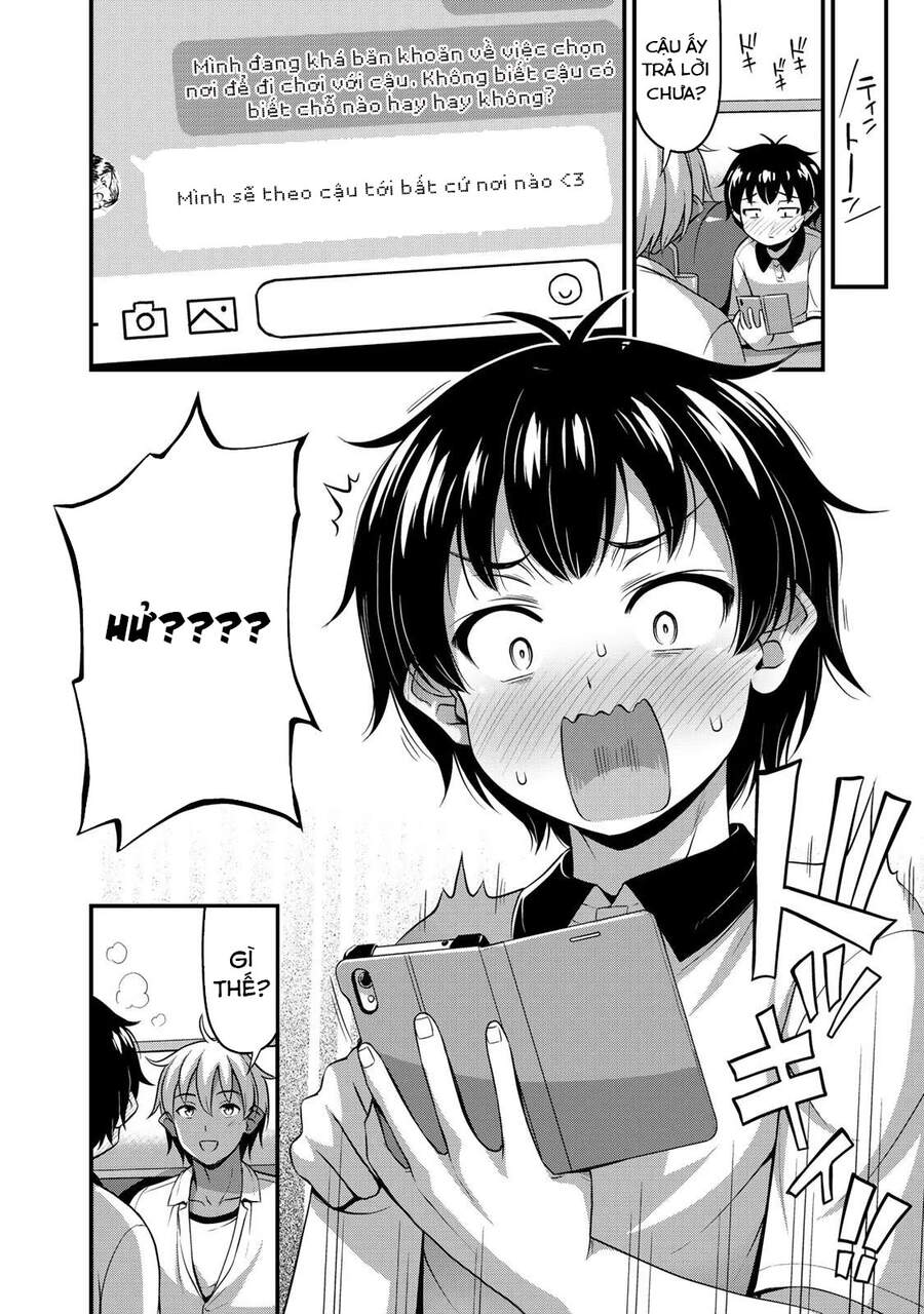 Sore Wa Rei No Shiwaza Desu Chapter 12 - 14