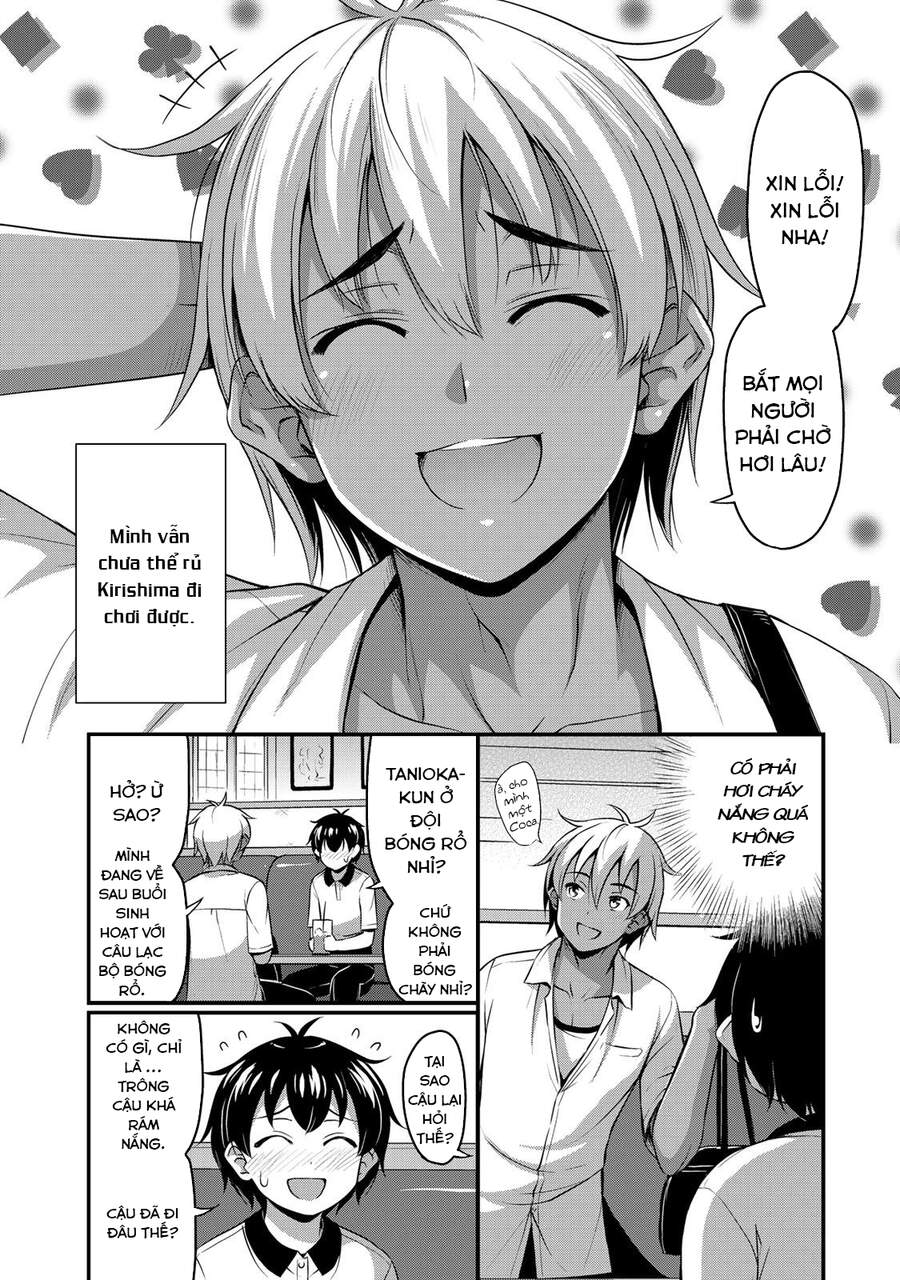 Sore Wa Rei No Shiwaza Desu Chapter 12 - 4
