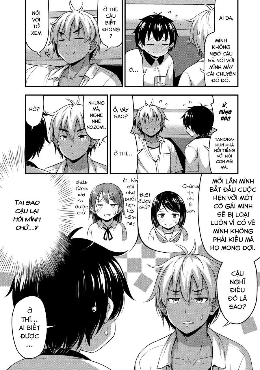 Sore Wa Rei No Shiwaza Desu Chapter 12 - 6