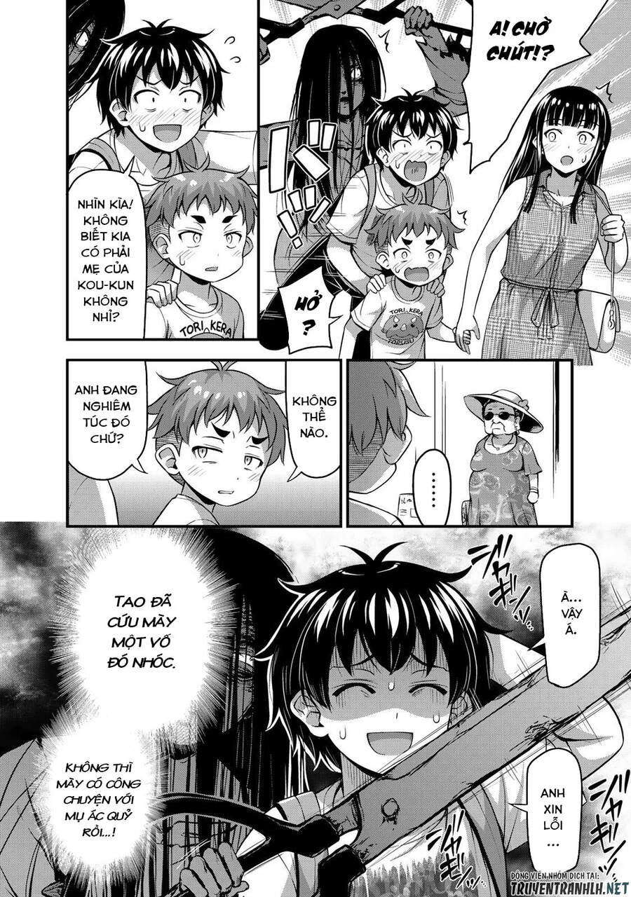 Sore Wa Rei No Shiwaza Desu Chapter 13 - 20