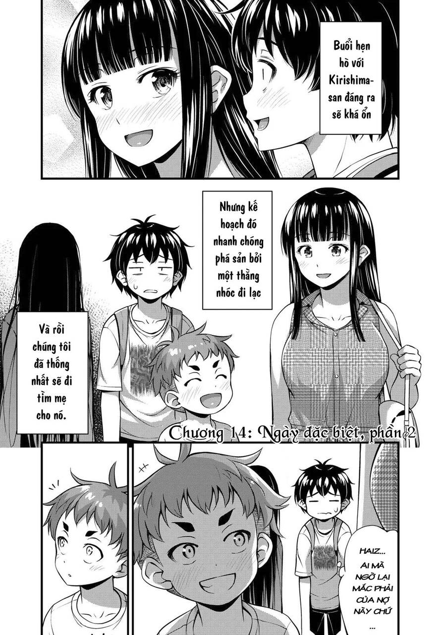 Sore Wa Rei No Shiwaza Desu Chapter 14 - 2