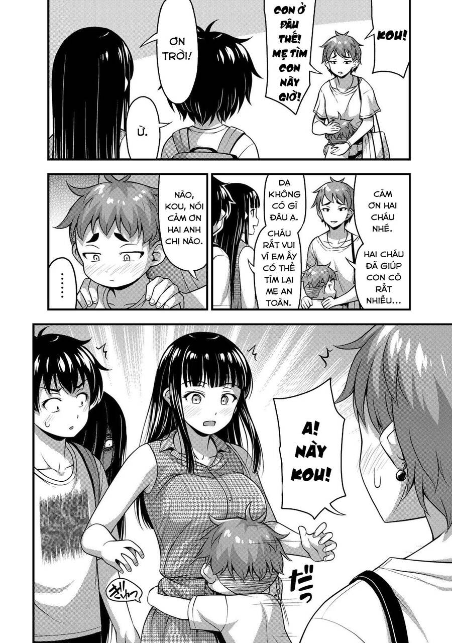 Sore Wa Rei No Shiwaza Desu Chapter 14 - 11