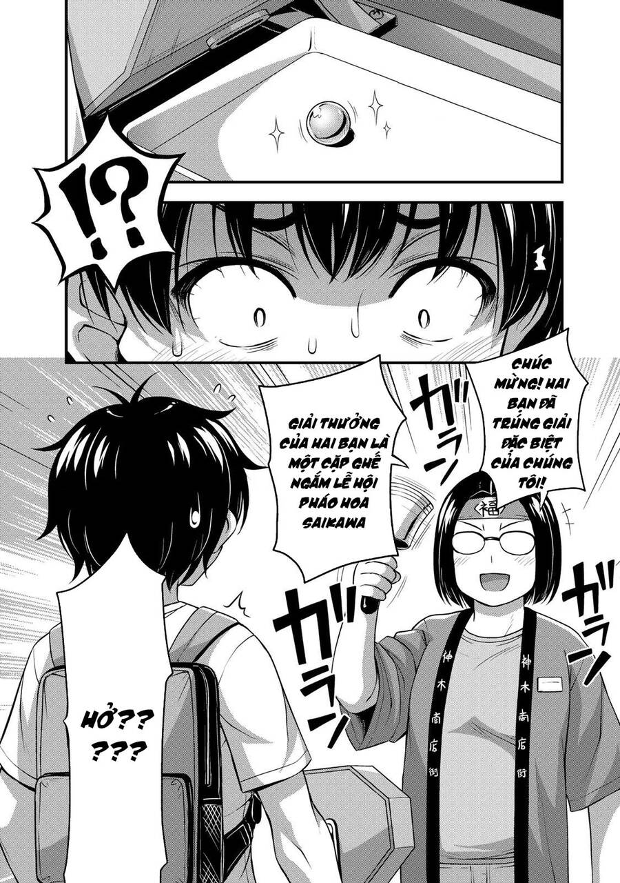Sore Wa Rei No Shiwaza Desu Chapter 14 - 17
