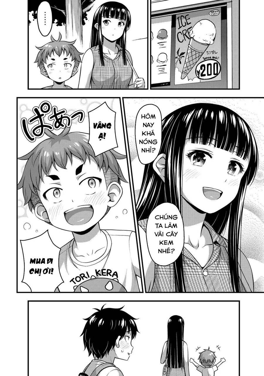 Sore Wa Rei No Shiwaza Desu Chapter 14 - 3