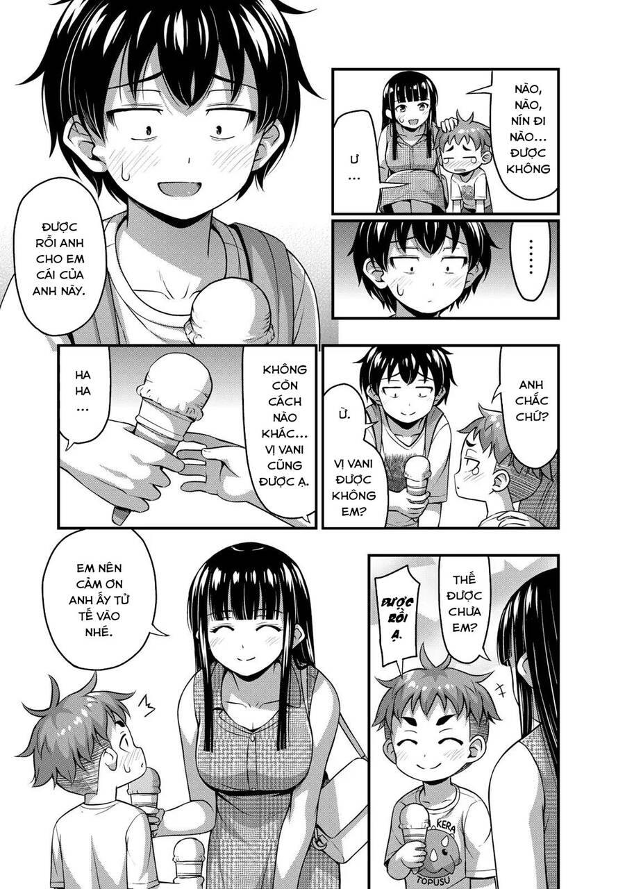 Sore Wa Rei No Shiwaza Desu Chapter 14 - 8