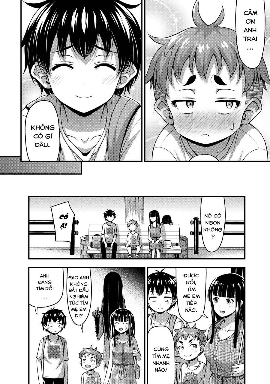 Sore Wa Rei No Shiwaza Desu Chapter 14 - 9