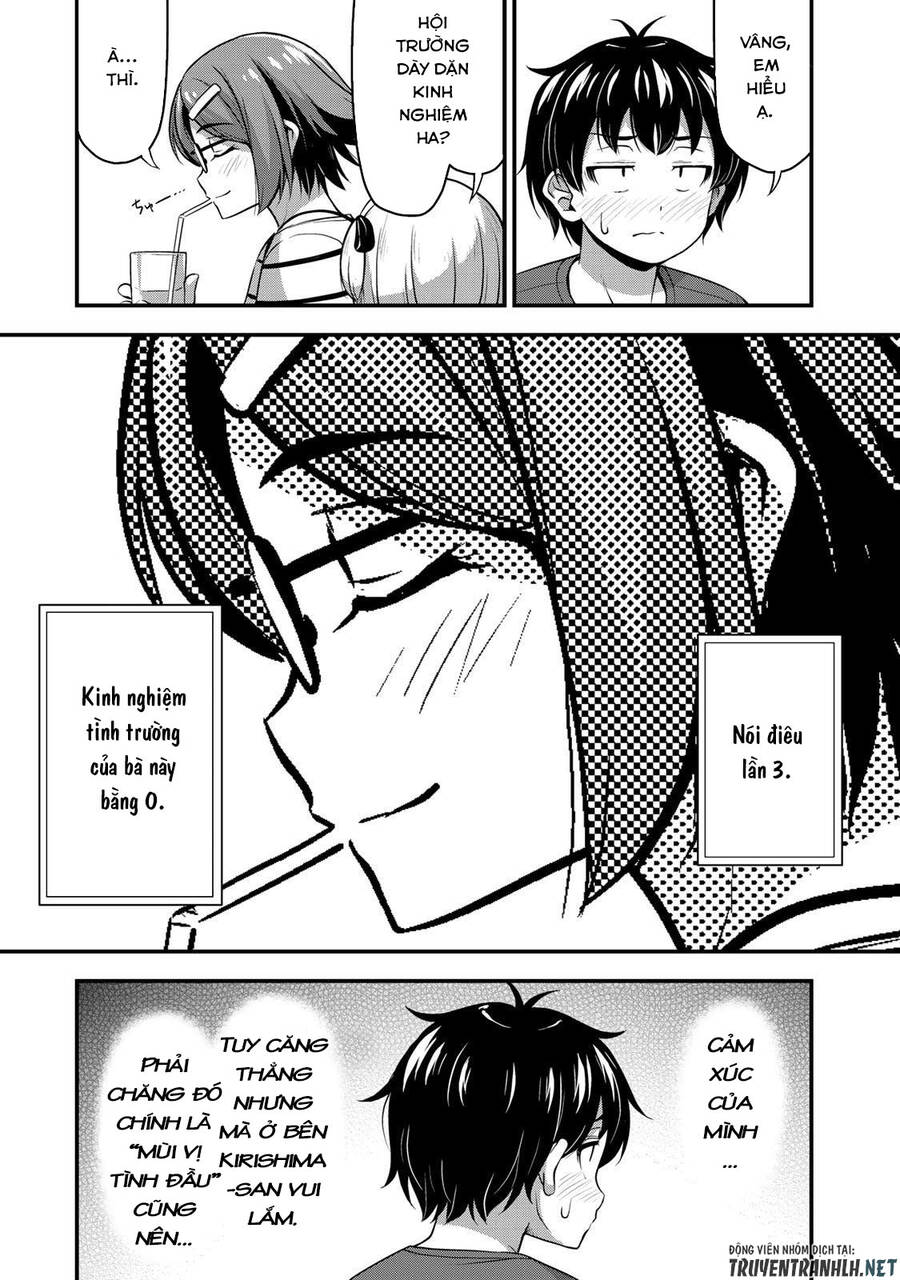 Sore Wa Rei No Shiwaza Desu Chapter 15 - 15