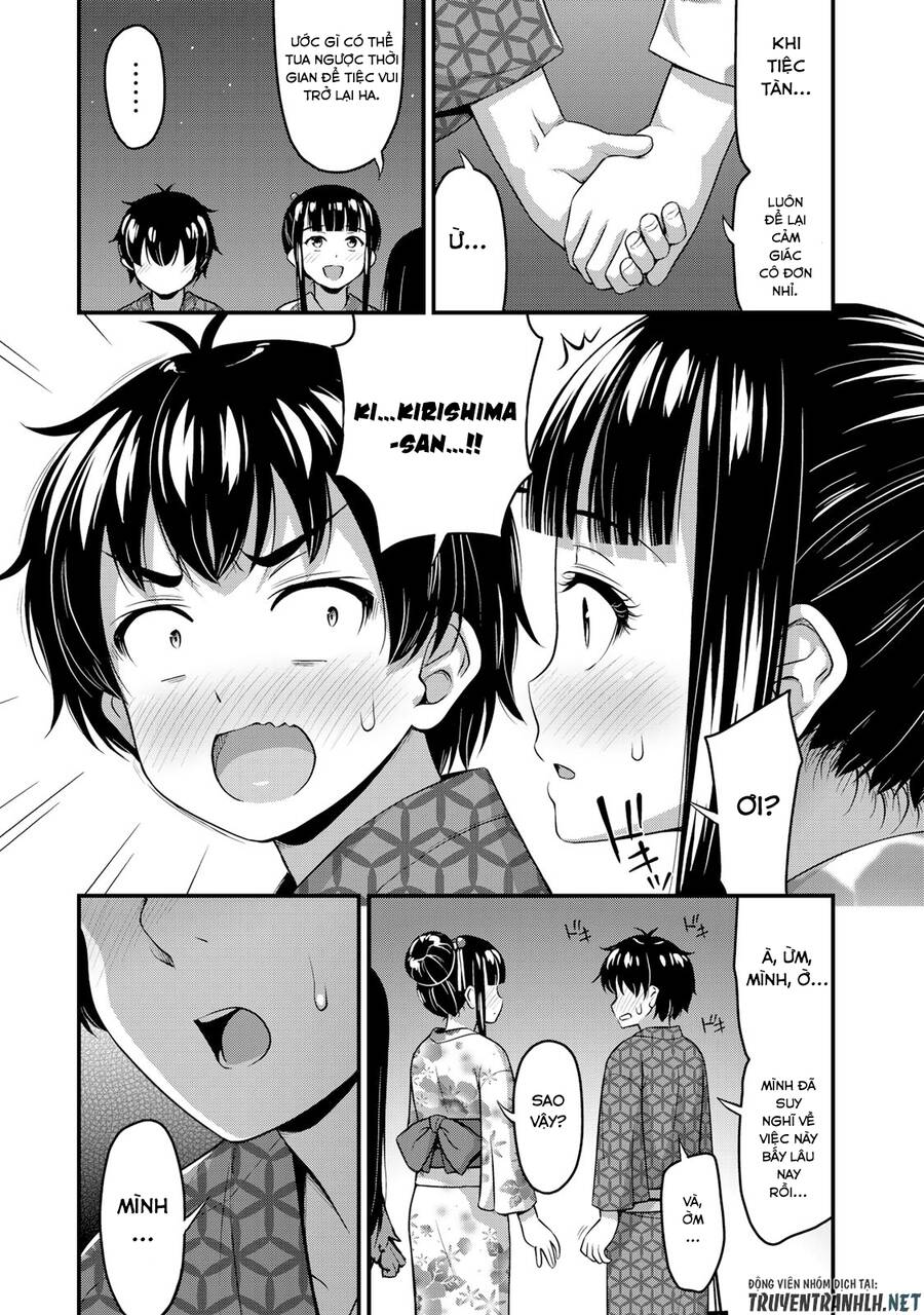 Sore Wa Rei No Shiwaza Desu Chapter 16 - 21