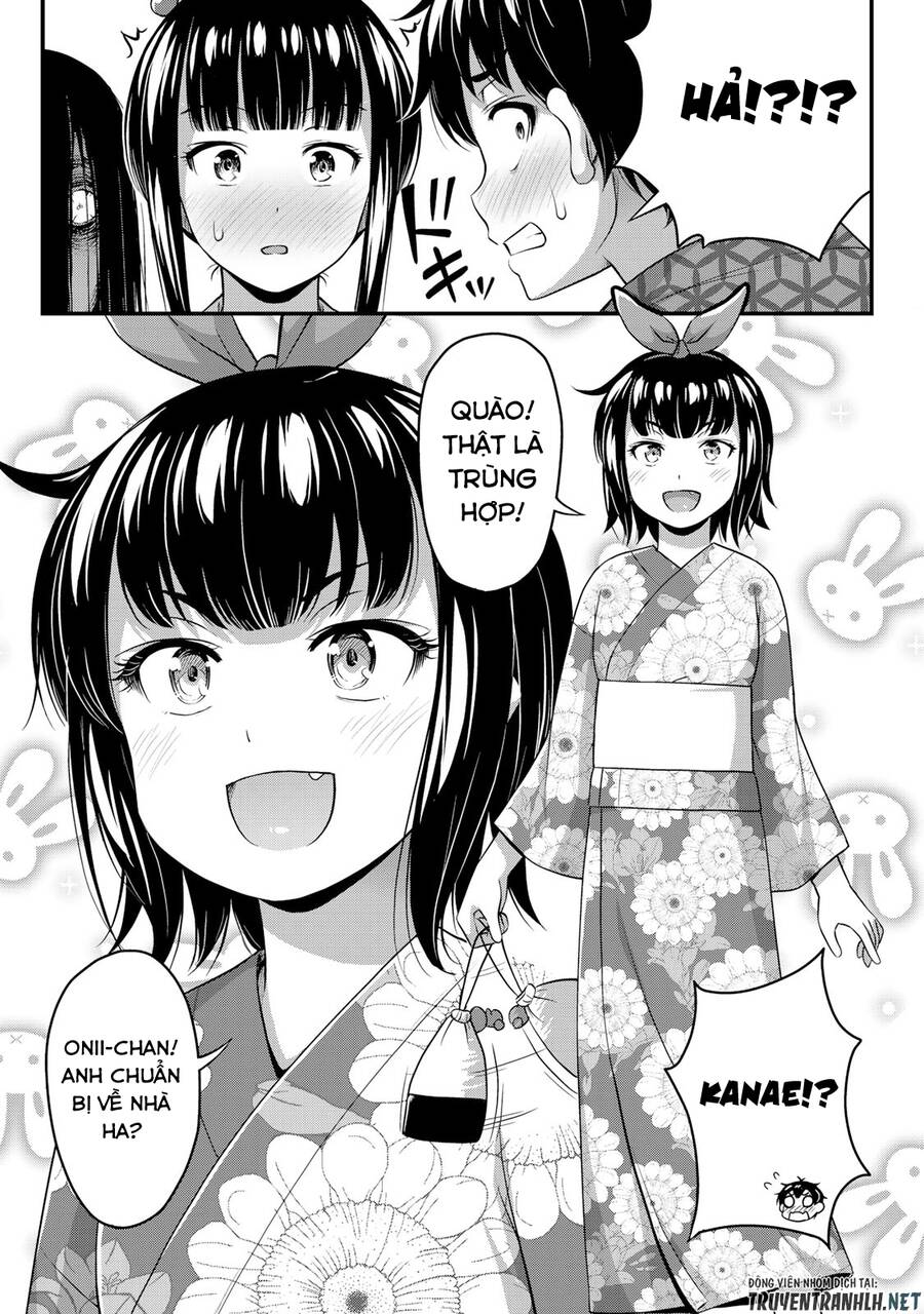 Sore Wa Rei No Shiwaza Desu Chapter 16 - 23