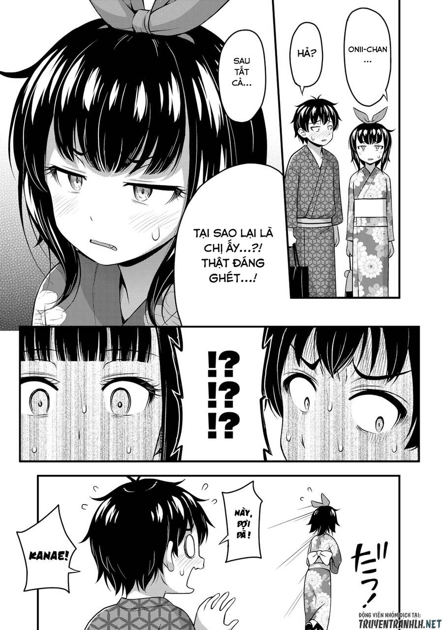 Sore Wa Rei No Shiwaza Desu Chapter 16 - 25