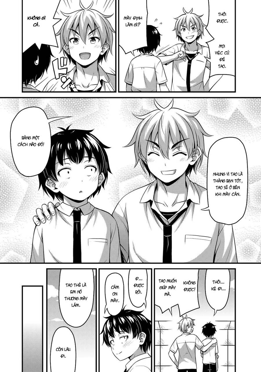 Sore Wa Rei No Shiwaza Desu Chapter 17 - 13