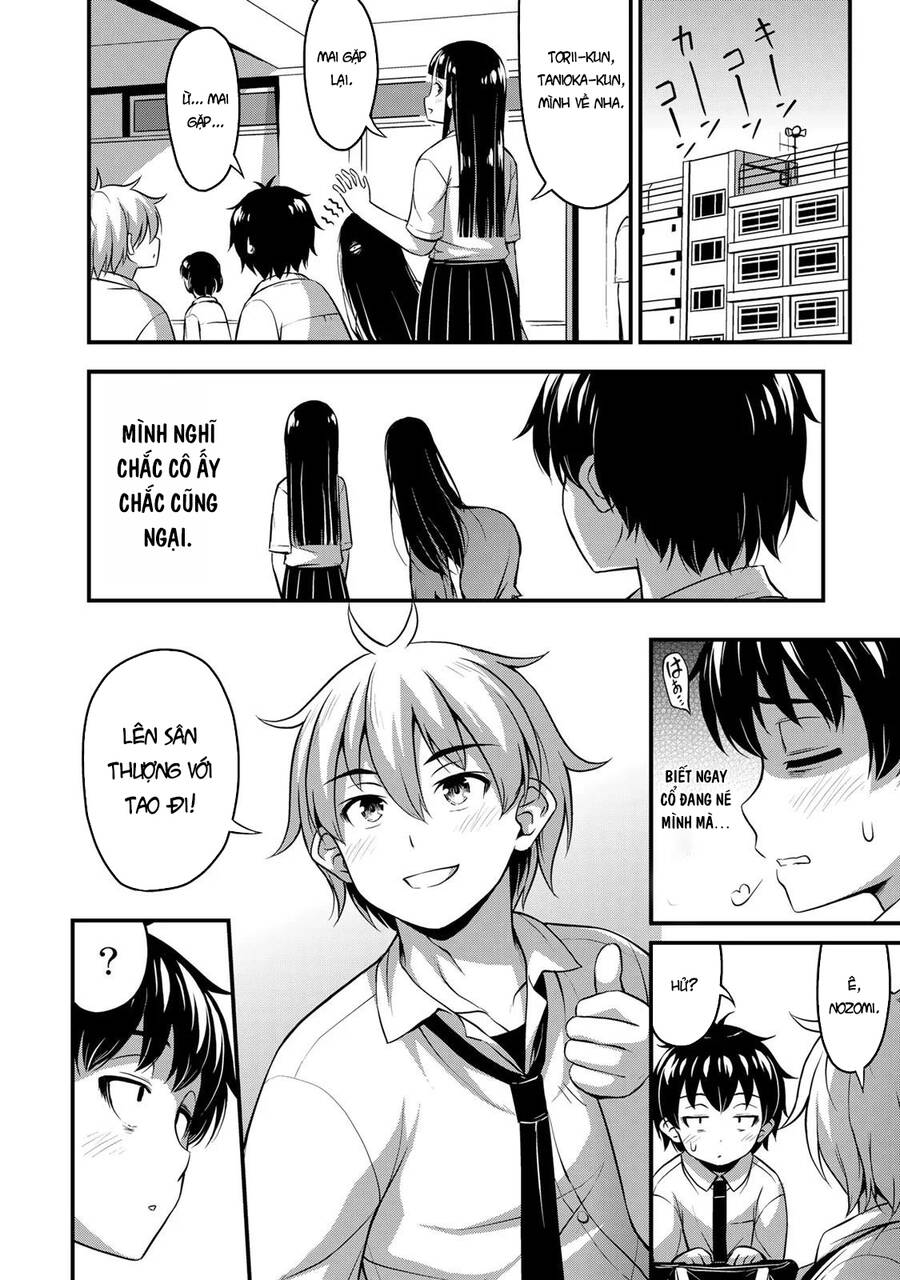 Sore Wa Rei No Shiwaza Desu Chapter 17 - 8