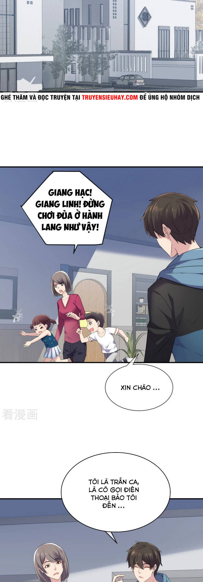 Ta Có Một Tòa Nhà Ma Chapter 100 - 5