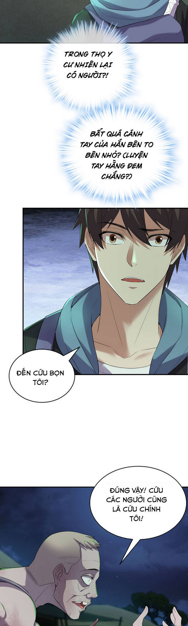 Ta Có Một Tòa Nhà Ma Chapter 106 - 7