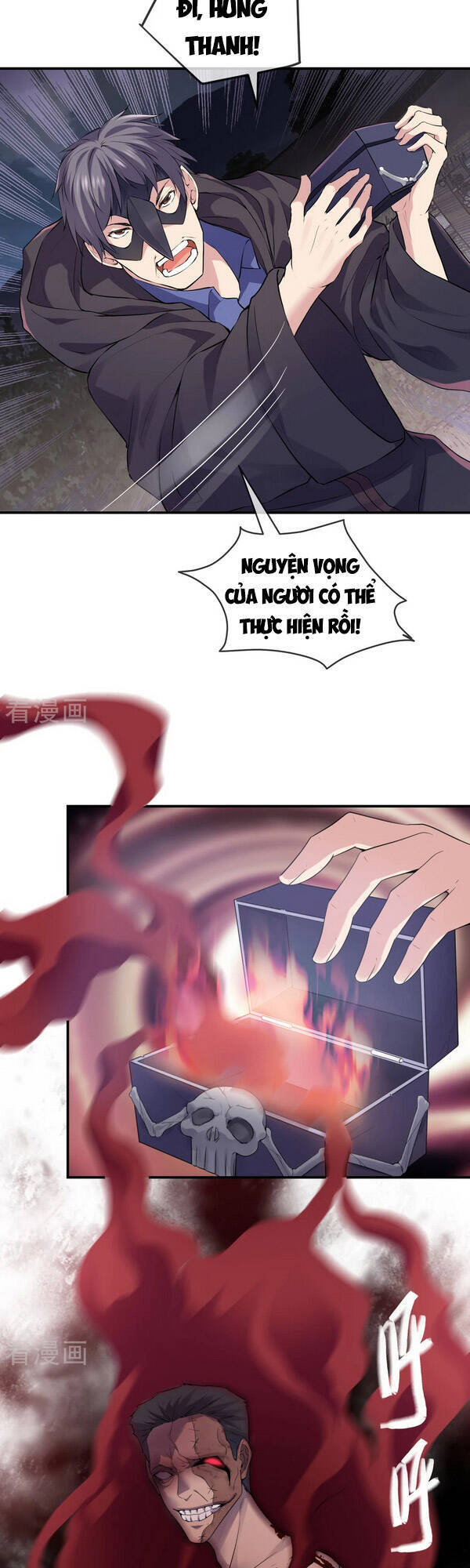 Ta Có Một Tòa Nhà Ma Chapter 112 - 13