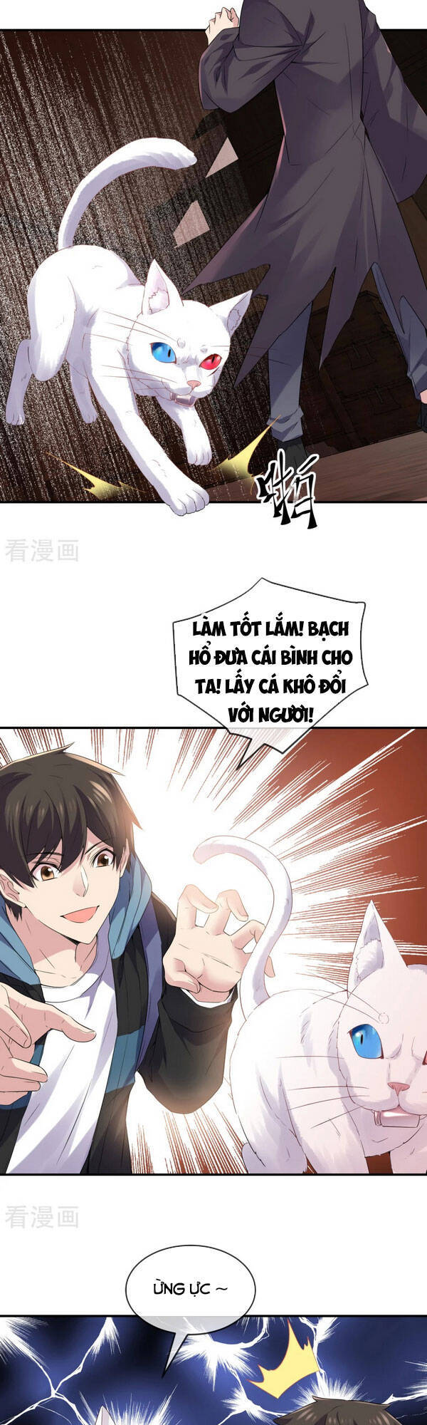 Ta Có Một Tòa Nhà Ma Chapter 116 - 15
