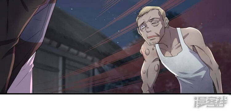 Ta Có Một Tòa Nhà Ma Chapter 118 - 18