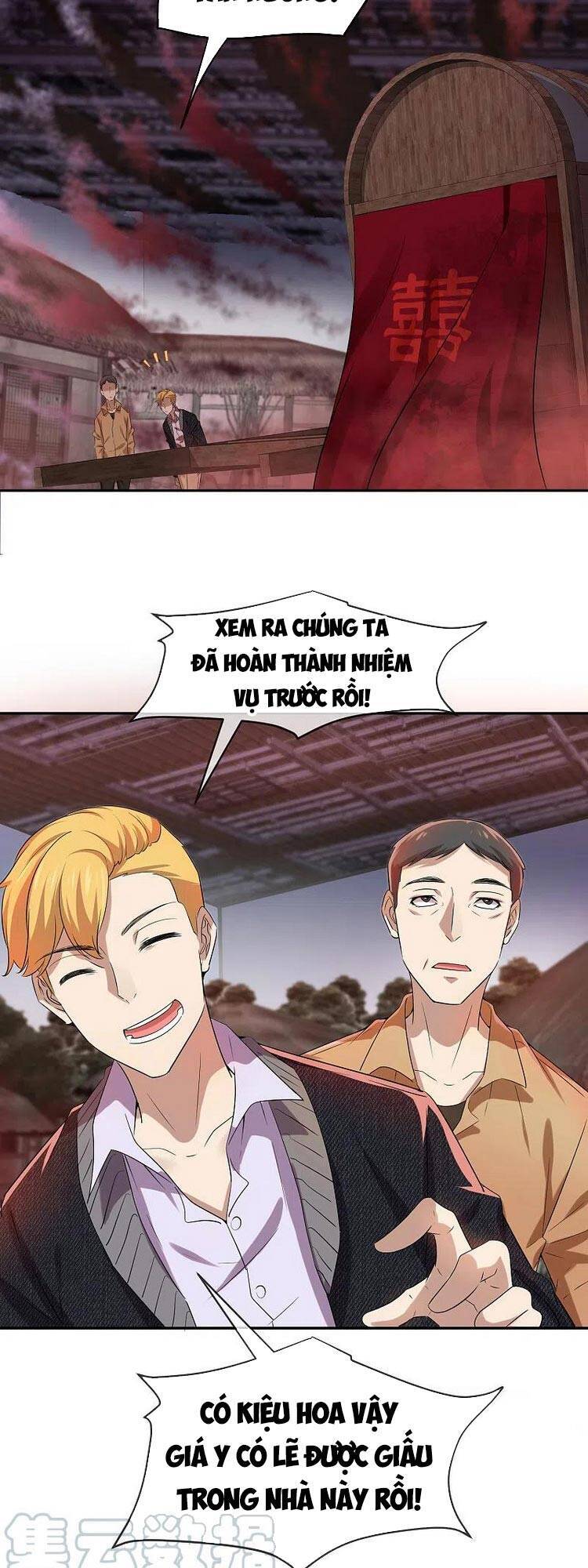 Ta Có Một Tòa Nhà Ma Chapter 122 - 11
