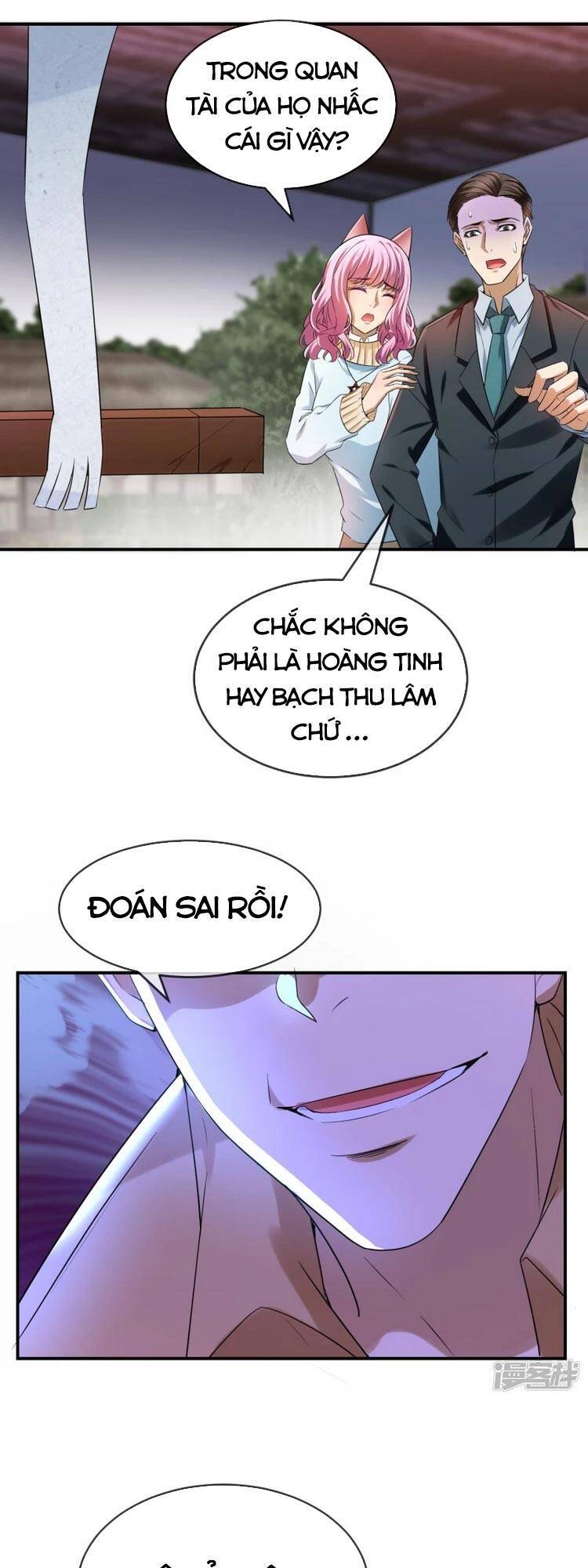 Ta Có Một Tòa Nhà Ma Chapter 125 - 7