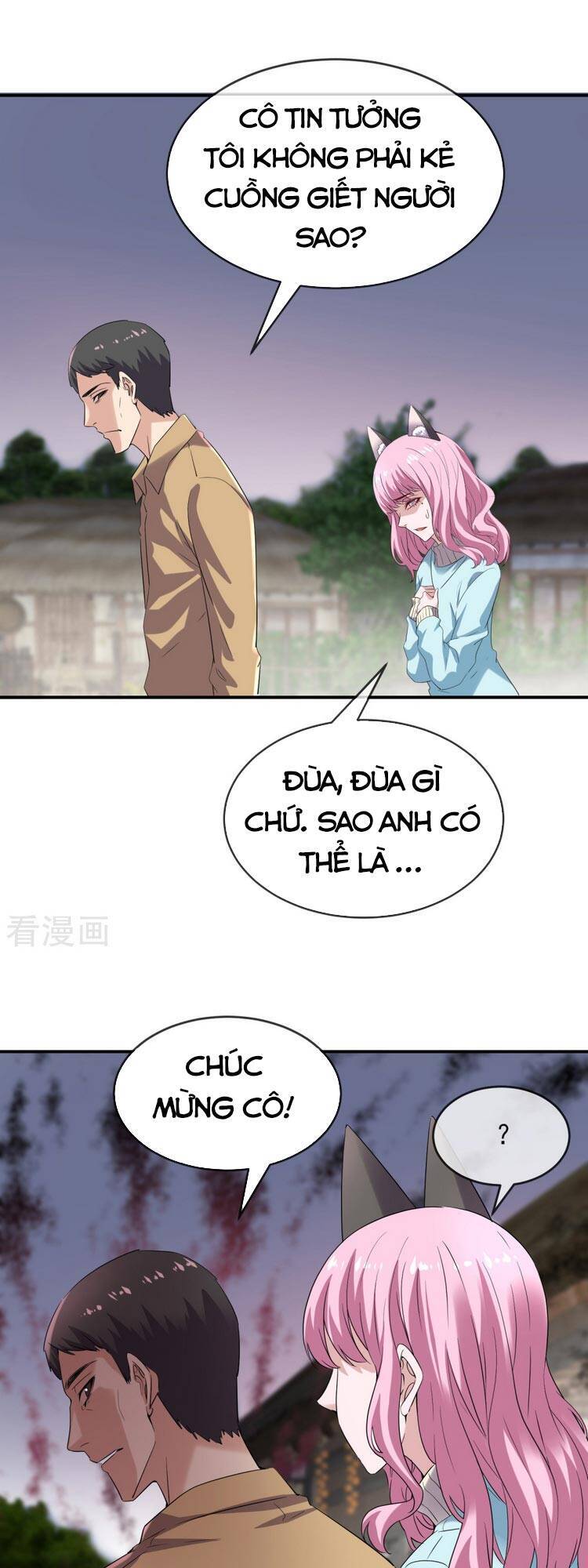 Ta Có Một Tòa Nhà Ma Chapter 126 - 11