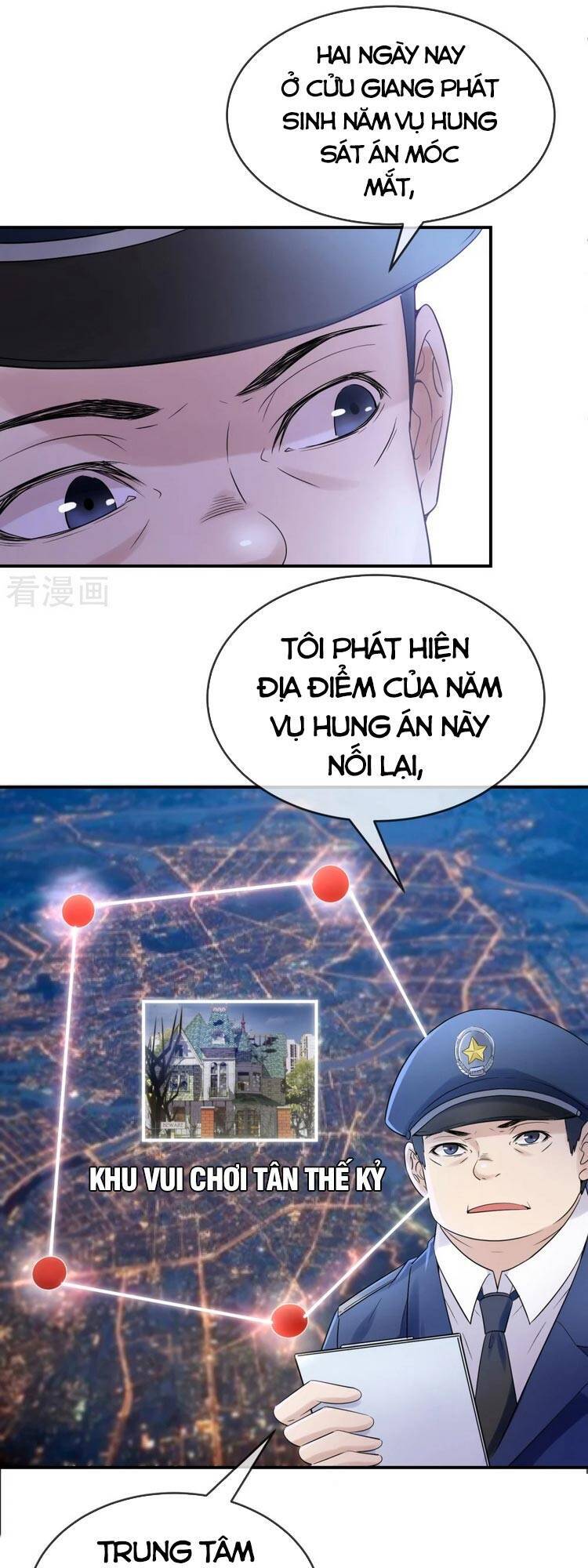 Ta Có Một Tòa Nhà Ma Chapter 128 - 13