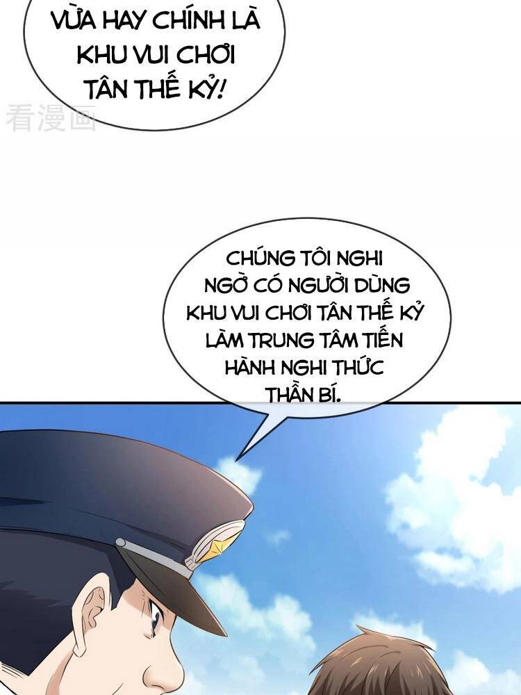 Ta Có Một Tòa Nhà Ma Chapter 128 - 14