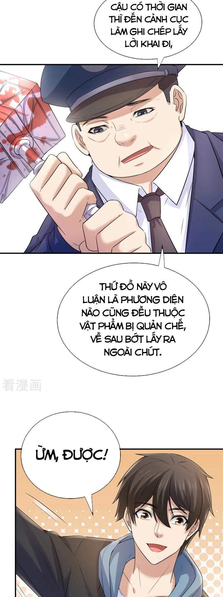 Ta Có Một Tòa Nhà Ma Chapter 131 - 13