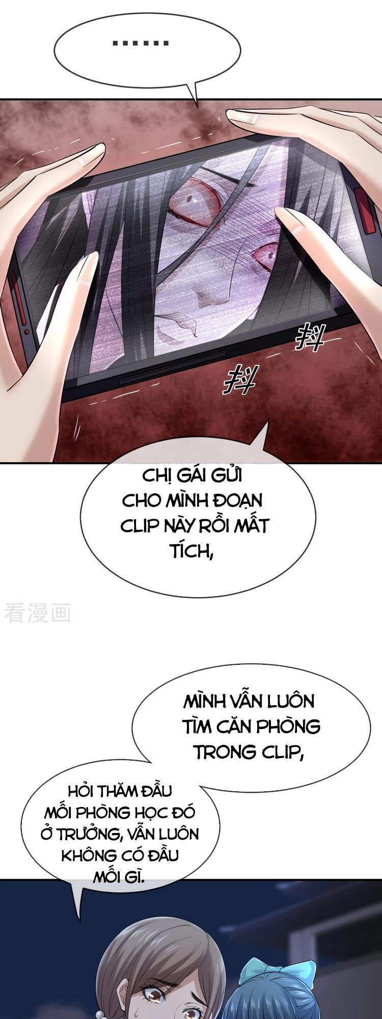 Ta Có Một Tòa Nhà Ma Chapter 133 - 1